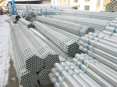 镀锌管